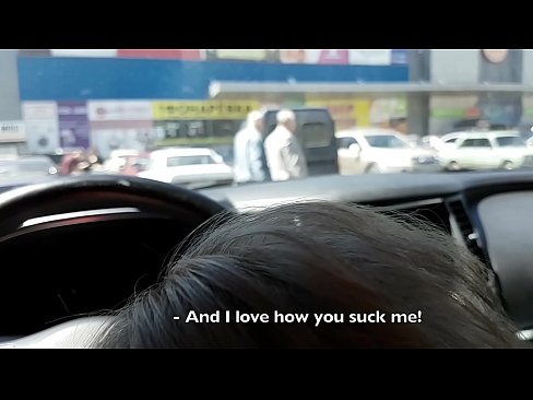 ❤️ Изсмукан точно на паркинга пред супермаркета ❤️ Ебане видео в bg.pornsexphoto.ru ❌❤